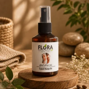 Camel Hump Oil (50g) – Treatment for Knee & Joint Pain and Neuritis
