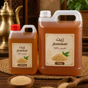 Sesame Oil