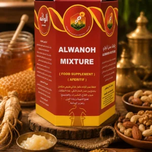 خلطة ألوانه بالعسل الأصلي
