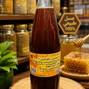 Yemeni Sidr honey