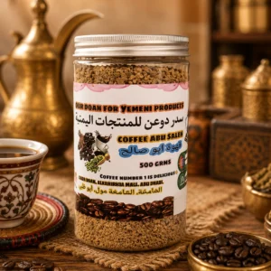 Abu Saleh Yemeni Coffee