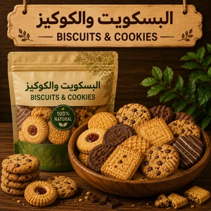 Biscuits & Cookies