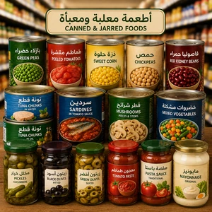 Canned & Jarred Foods