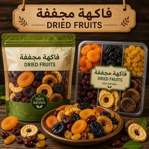 Dried Fruits