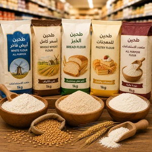 Flour
