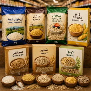 Grains