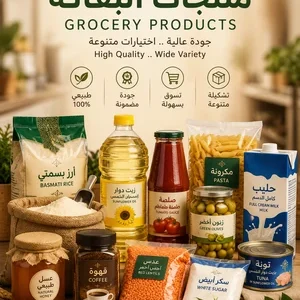Grocery & Food