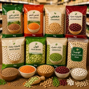 Legumes