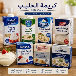 Milk cream
