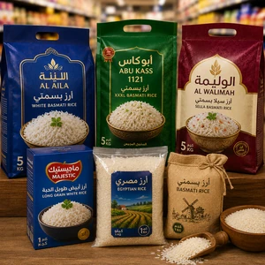Rice