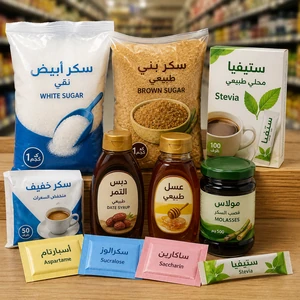 Sugar & Sweeteners